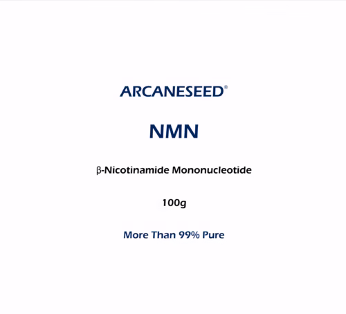 NMN,β-Nicotinamide Mononucleotide